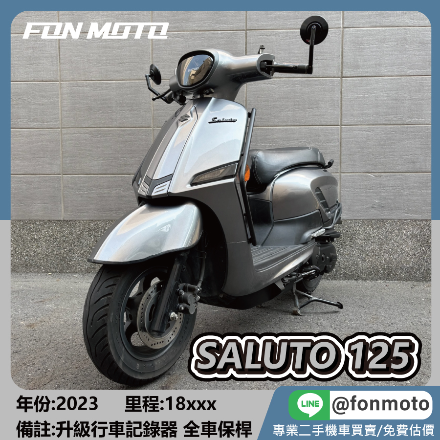 2023 SUZUKI SALUTO 125 台鈴 羅馬灰